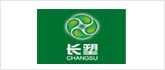 廈門長塑實業有限公司